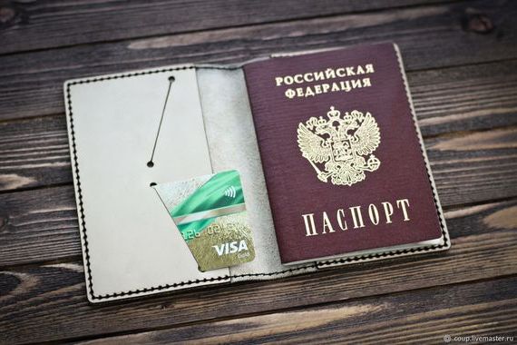 прописка в Черняховске